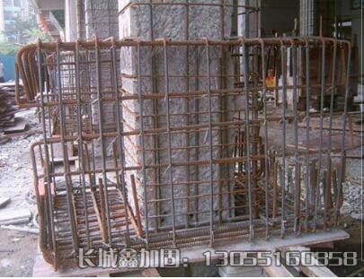 柱梁增大橫截面